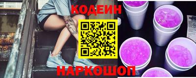 ECSTASY Севастополь
