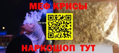 ECSTASY Севастополь