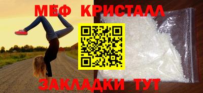 ECSTASY Севастополь
