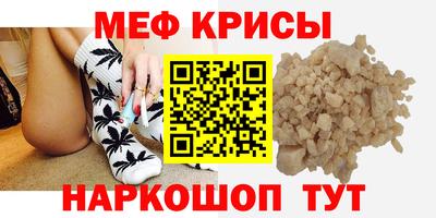 гидропоника Северобайкальск