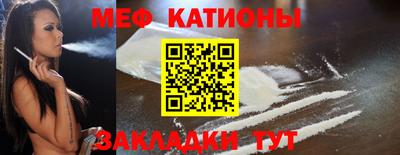 гидропоника Северобайкальск