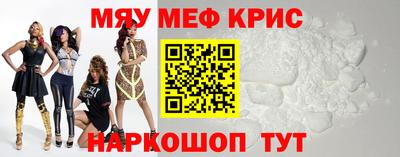 ECSTASY Севастополь