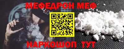 ECSTASY Севастополь