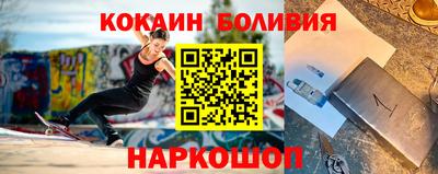 мяу мяу кристалл Свободный