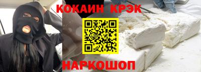 ECSTASY Севастополь