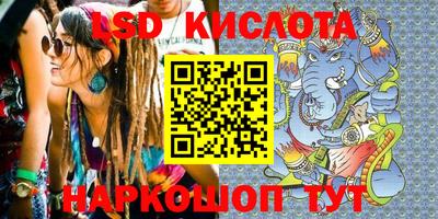 ECSTASY Севастополь