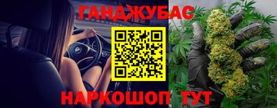 гидропоника Северобайкальск