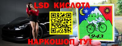 мяу мяу кристалл Свободный