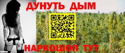 гидропоника Северобайкальск