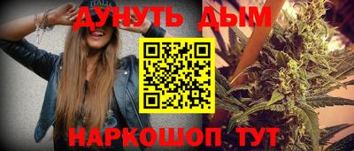 мяу мяу кристалл Свободный