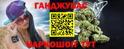 гидропоника Северобайкальск