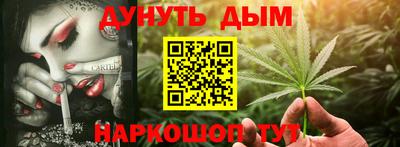 ECSTASY Севастополь