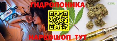 ECSTASY Севастополь