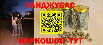 мяу мяу кристалл Свободный