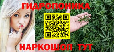 ECSTASY Севастополь
