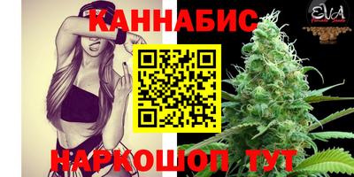 мяу мяу кристалл Свободный