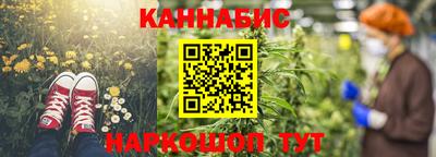 ECSTASY Севастополь
