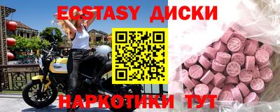 гидропоника Северобайкальск