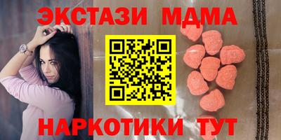 гидропоника Северобайкальск