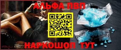 мяу мяу кристалл Свободный