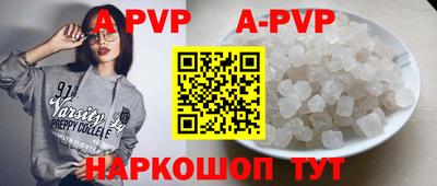 ECSTASY Севастополь