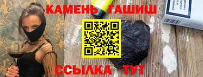 мяу мяу кристалл Свободный