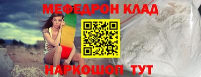 ECSTASY Севастополь