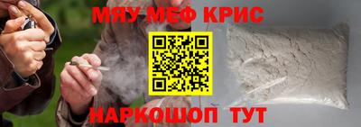 гидропоника Северобайкальск