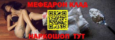ECSTASY Севастополь